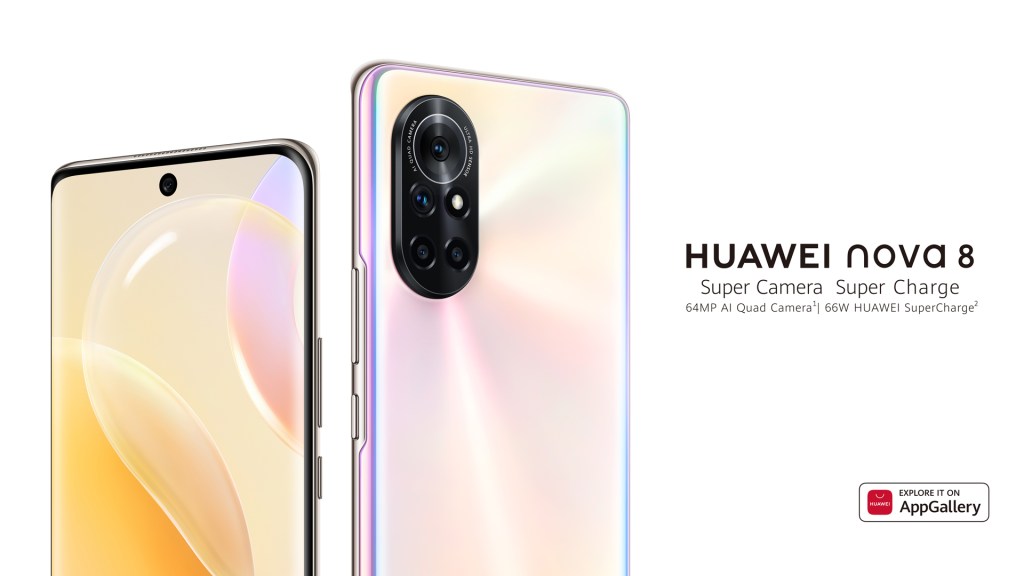 Huawei is bringing new Nova 8 and Nova Y60&nbsp;devices
