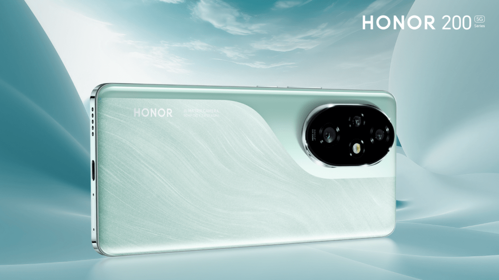 Smartphone Portrait Photography Gets an Upgrade with the HONOR 200&nbsp;Series