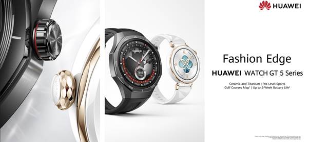 Introducing the HUAWEI WATCH GT 5 Series: A Masterpiece of Style, Health, and Precision Now in South&nbsp;Africa