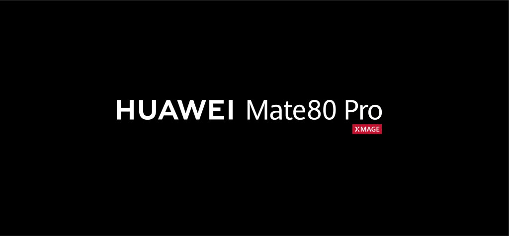 Inside the HUAWEI Mate 80 Pro Camera System, Where Hardware Meets Real-Time&nbsp;Processing